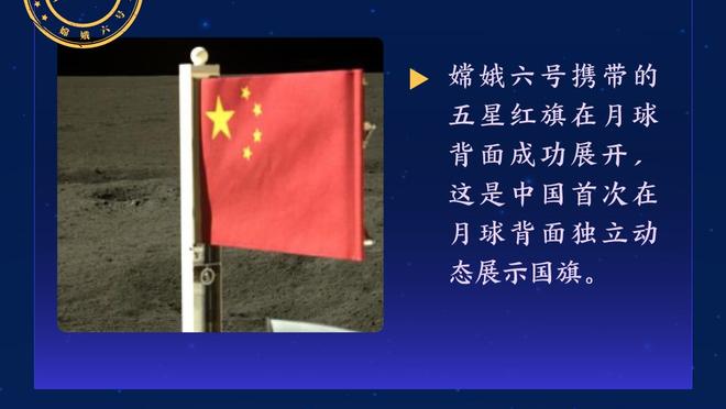 公园老大爷晨练？威少赛前热身蹦不停非常喜感？